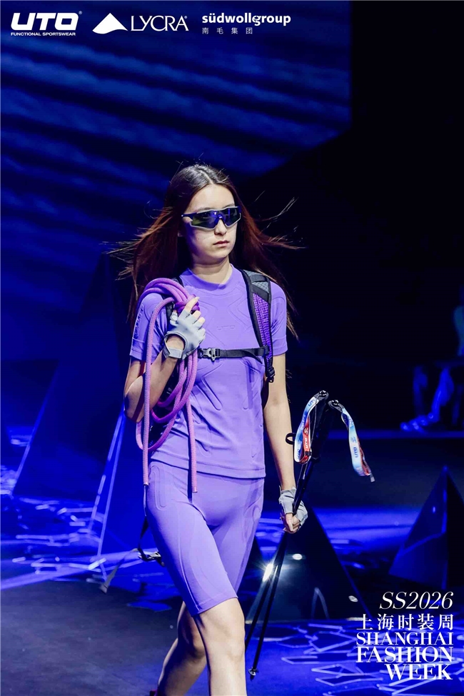 从赛场到秀场:UTO悠途上海时装周首秀开启“户外贴身第一层”无界新篇(图10) 从赛场到秀场:UTO悠途上海时装周首秀开启“户外贴身第一层”无界新篇(图10)